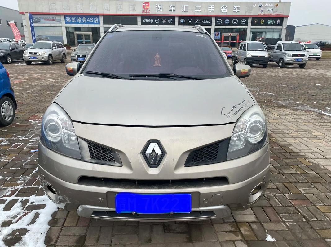 成都164日产汽车与雷诺的合作，哈弗的低能耗柴油动力技术